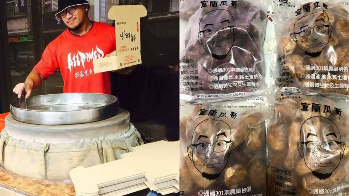 Kisah Wu Yan-yi, pengusaha ubi yang pernah ditolak oleh pacar